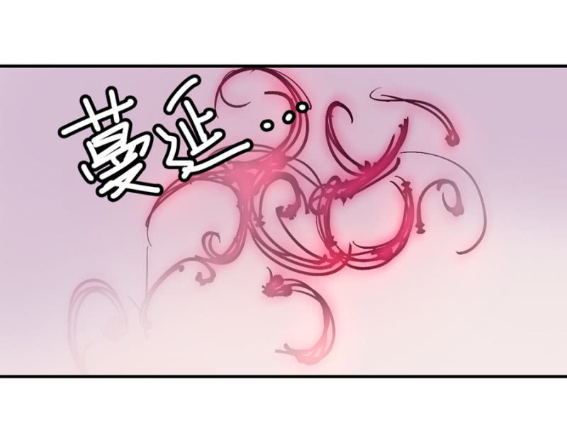 契约-第3话