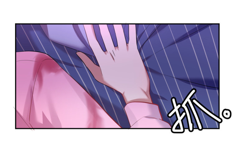 契约-第3话