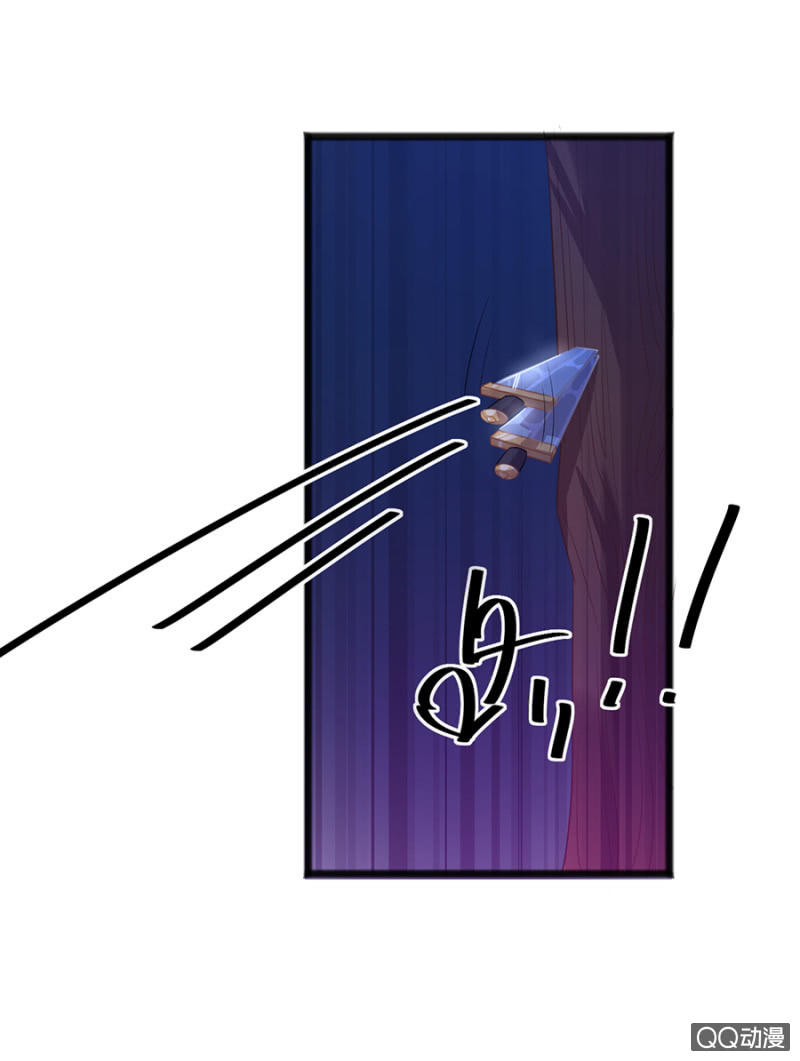 遇袭！-第31话
