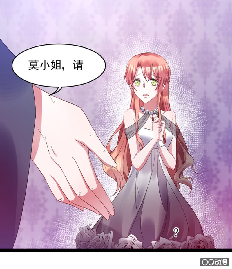 逞什么英雄-第33话