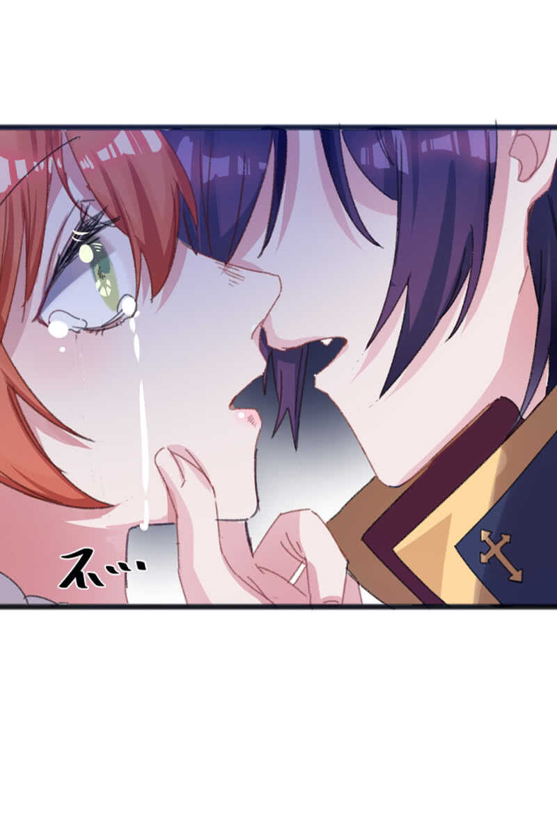 你的就是我的-第37话