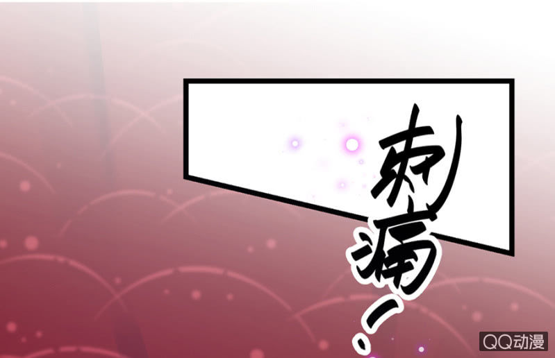 莱斯特-第5话