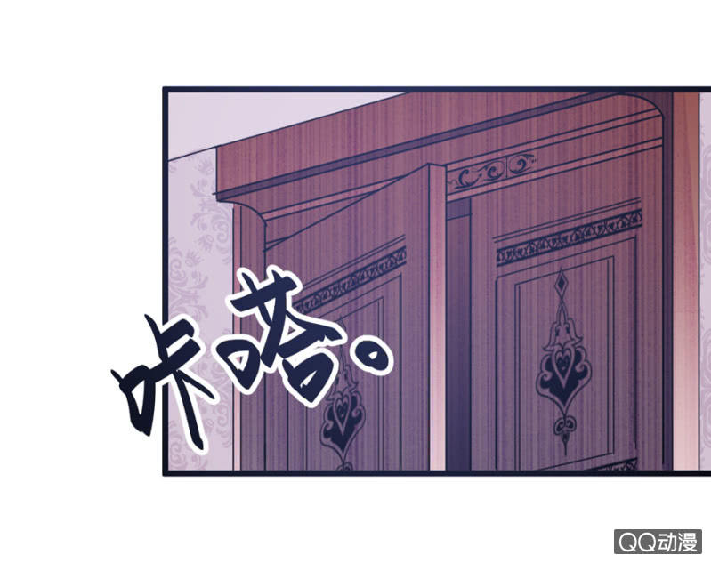 莱斯特-第5话