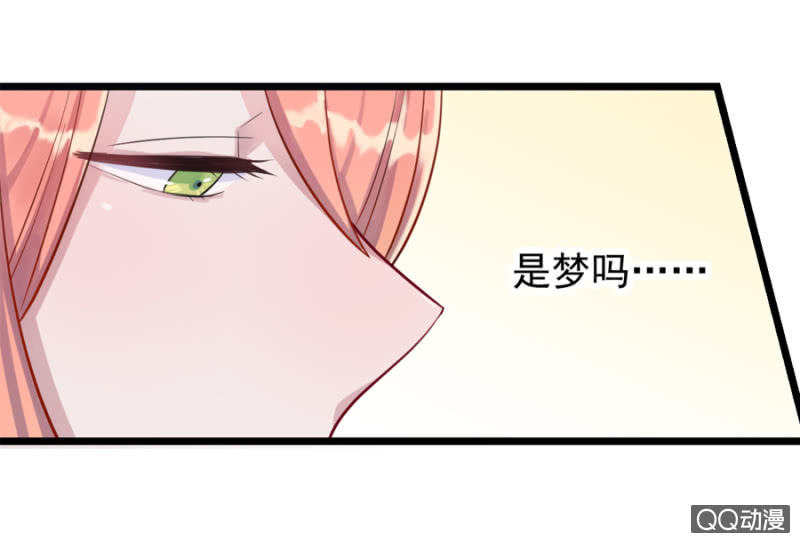 莱斯特-第5话
