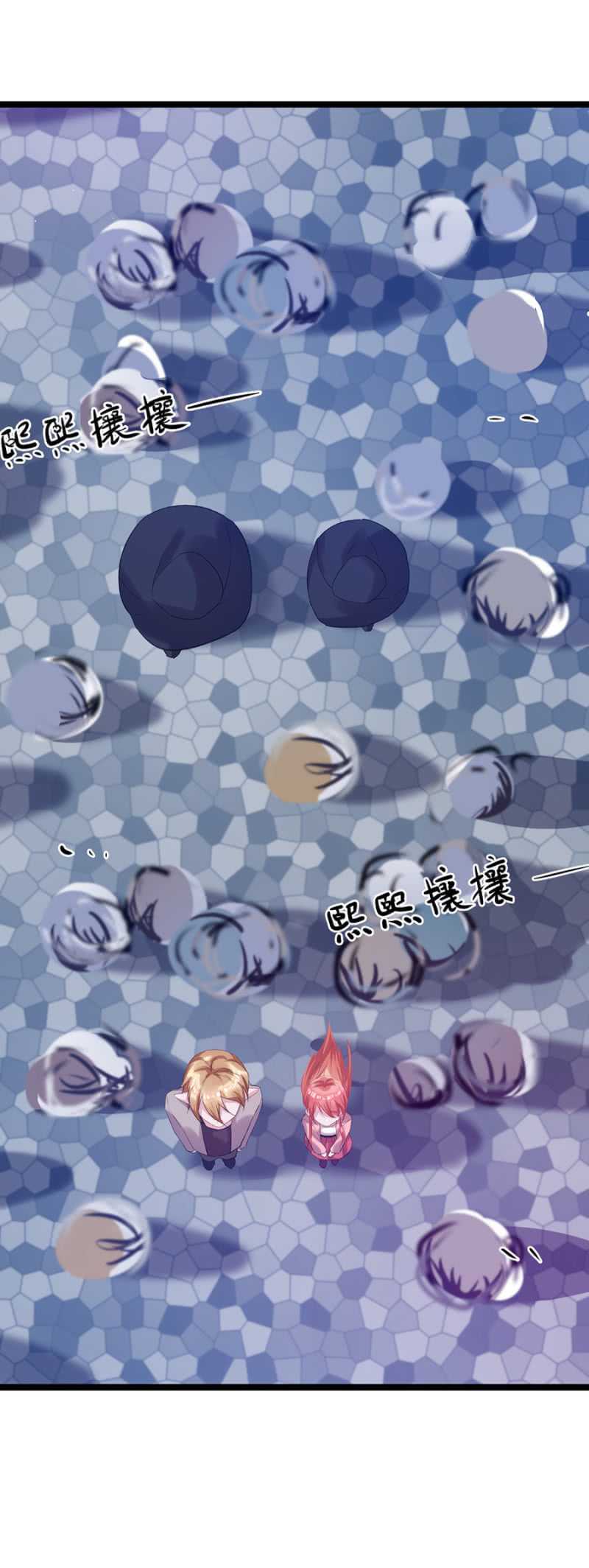 戒指的下落-第39话