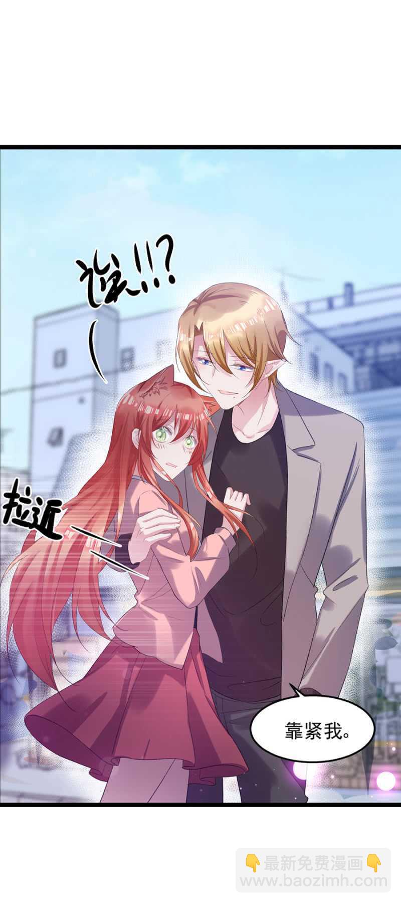 戒指的下落-第39话