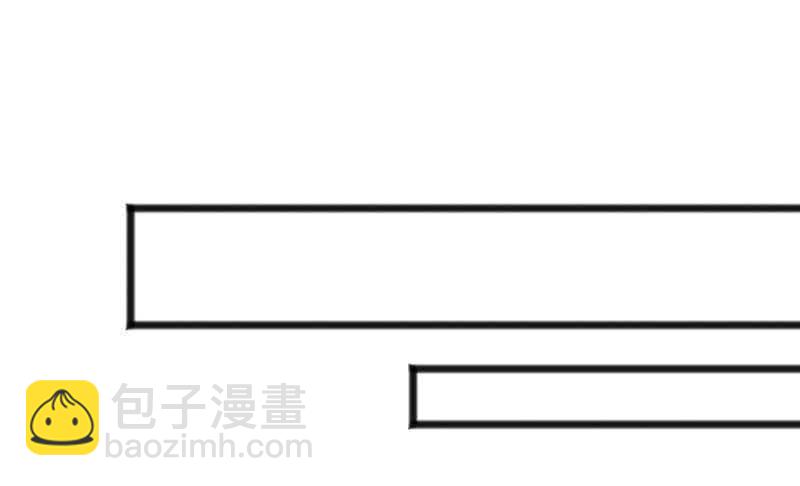 闹够了吗-第41话