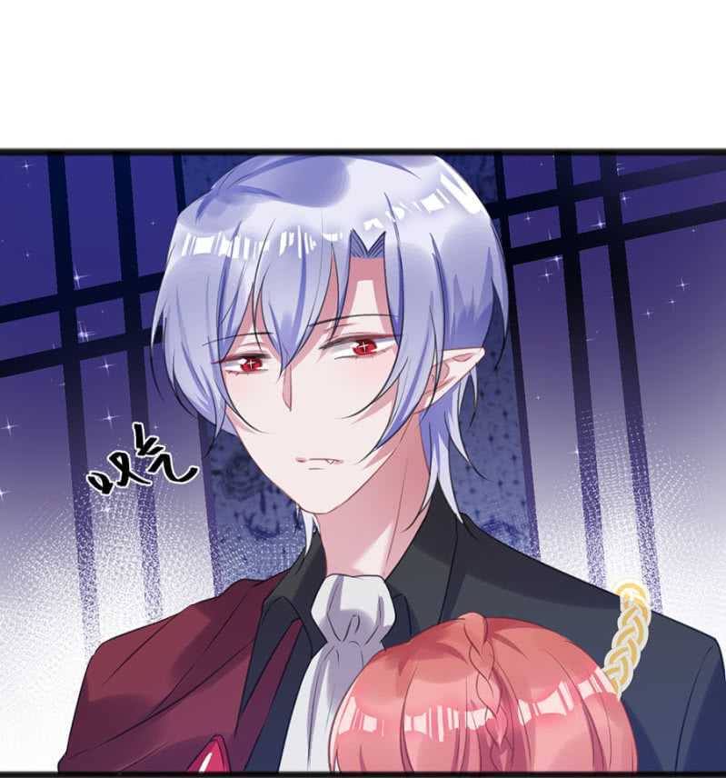 奢侈的愿望-第43话