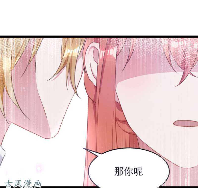 重伤-第49话