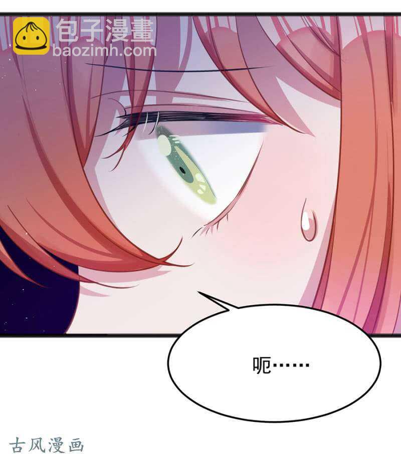 重伤-第49话