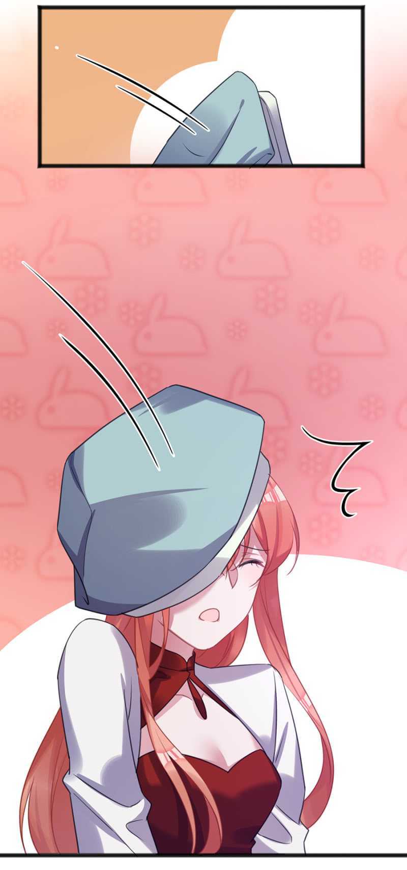 情侣装-第51话
