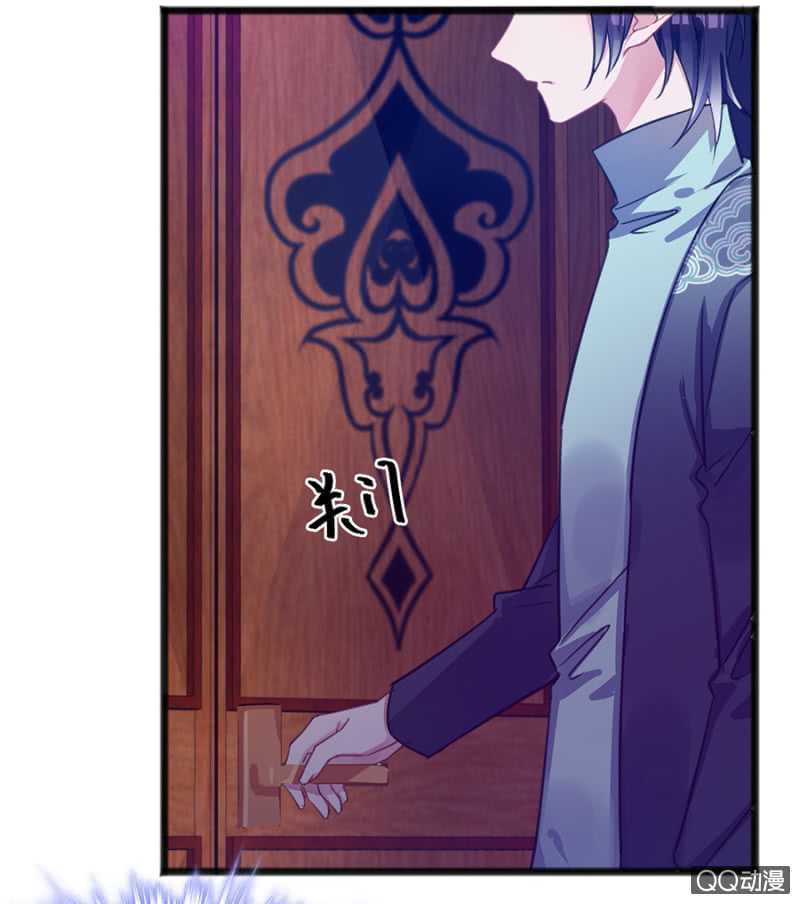 有你就够了-第55话