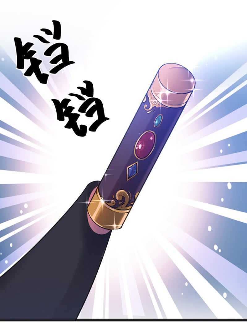 囚困-第63话