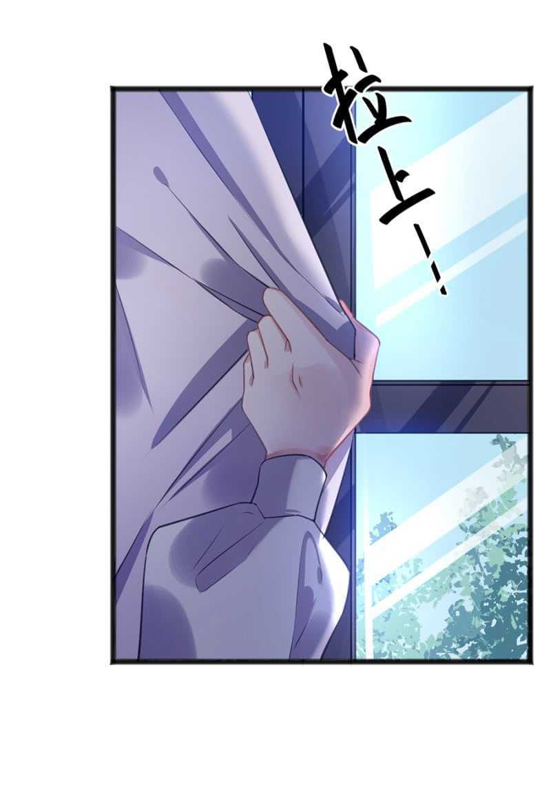 囚困-第63话