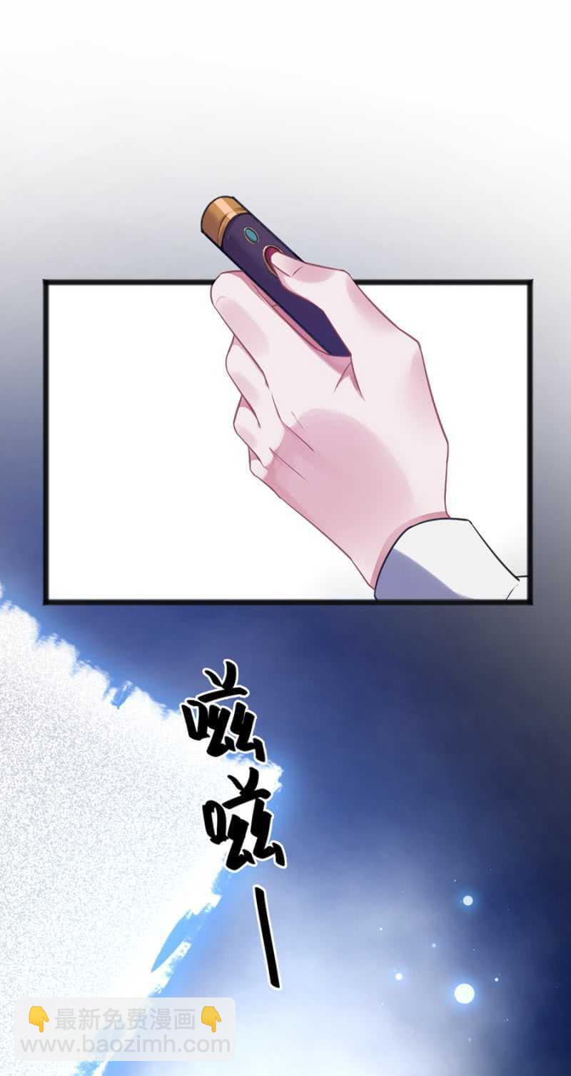 囚困-第63话