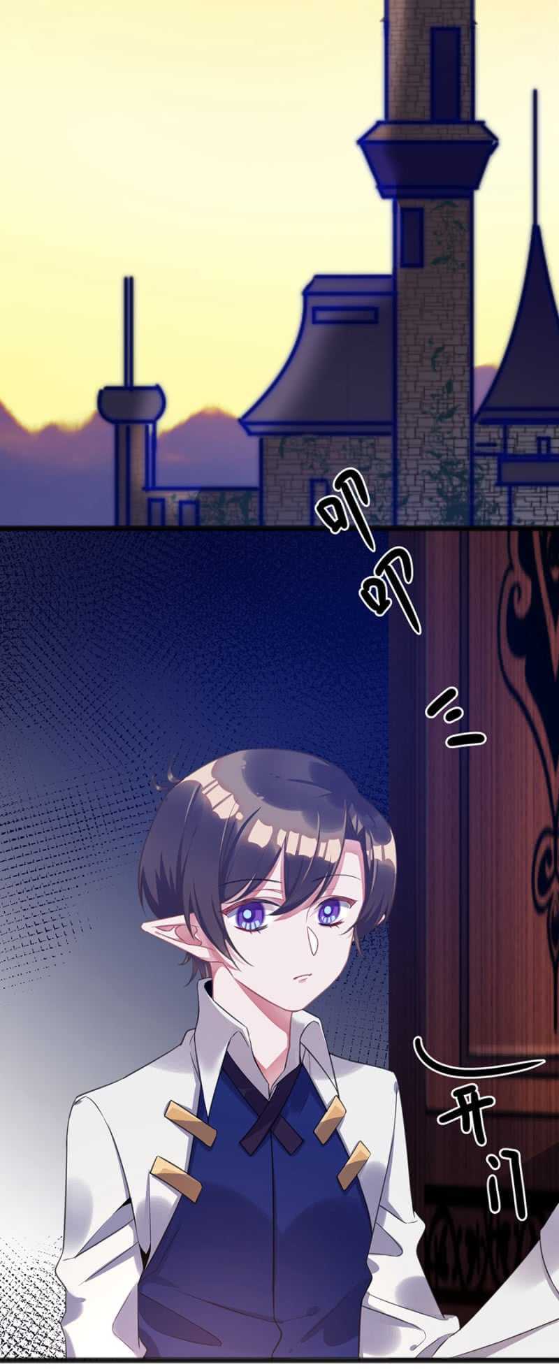 囚困-第63话