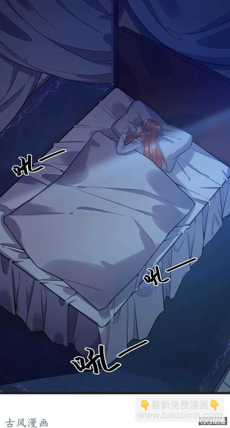 没有人能来救你-第67话