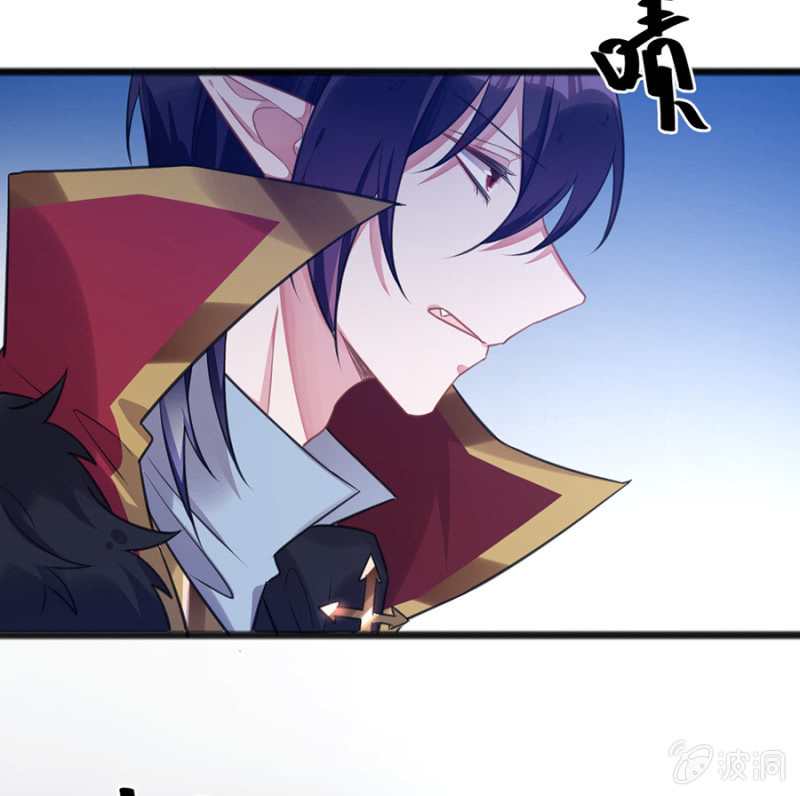 给我站住！-第79话