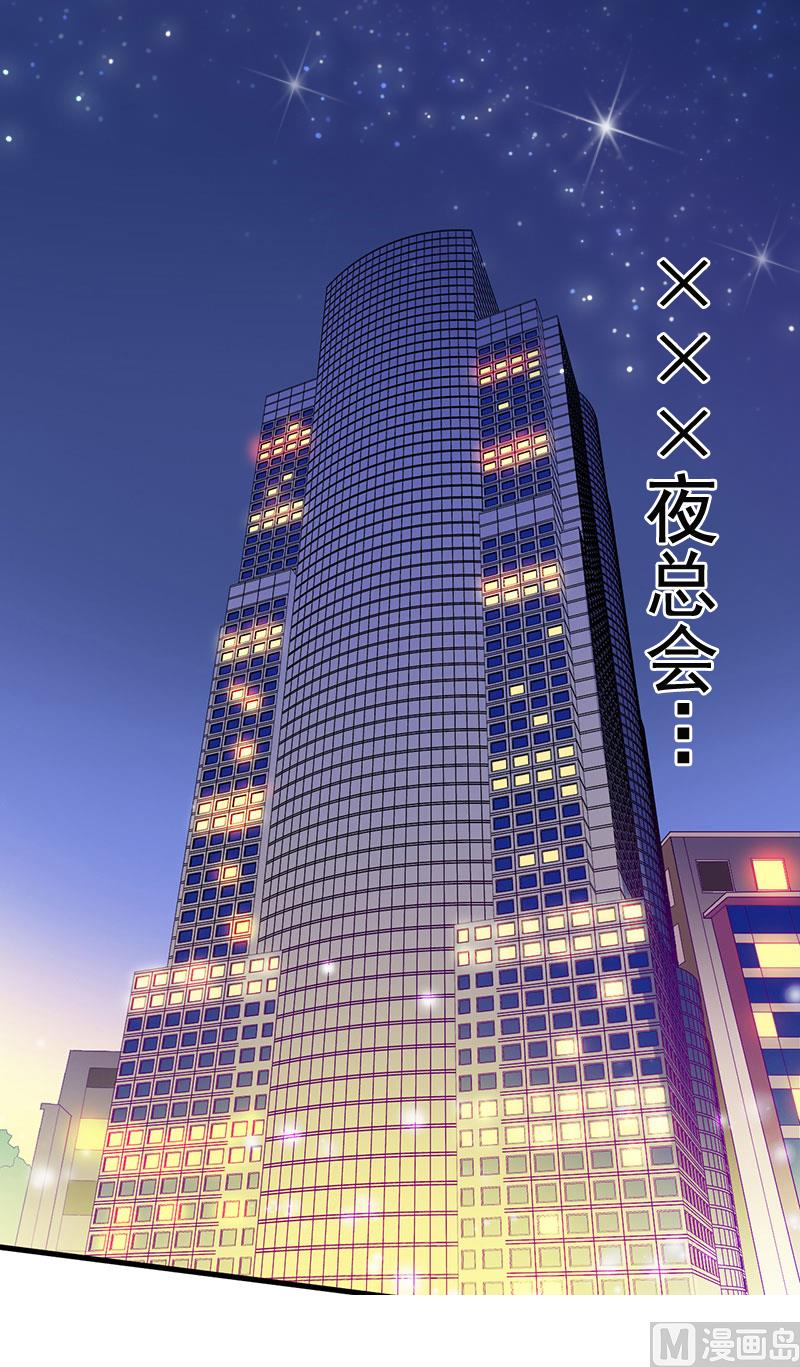 第1话(1/2)-第1话