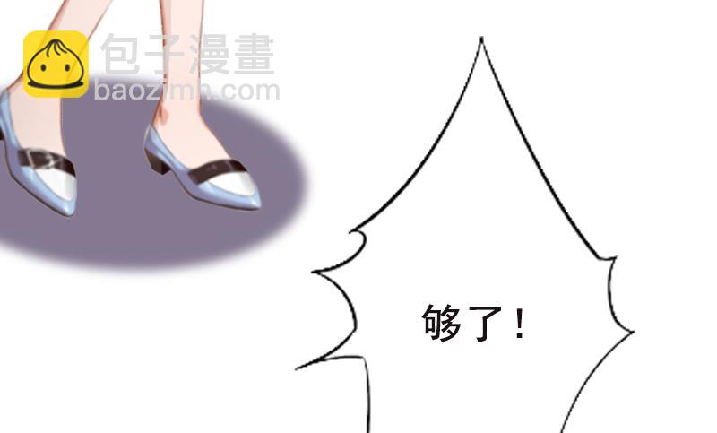 第1话(1/2)-第1话
