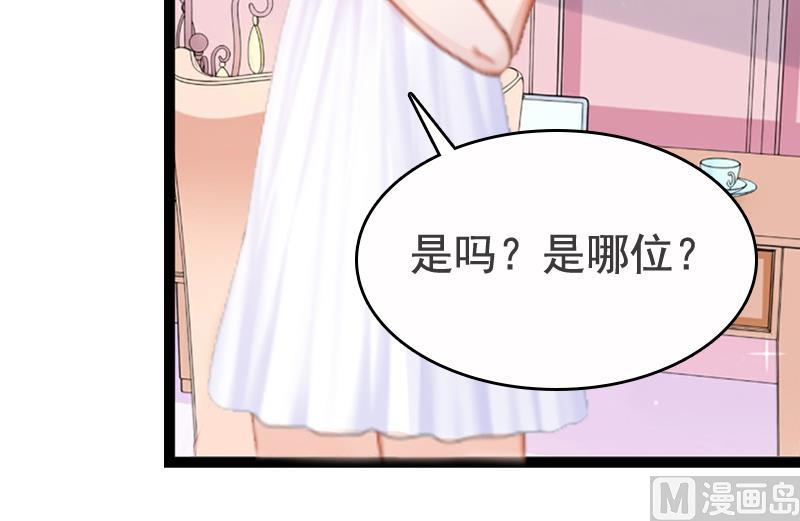 第1话(1/2)-第1话