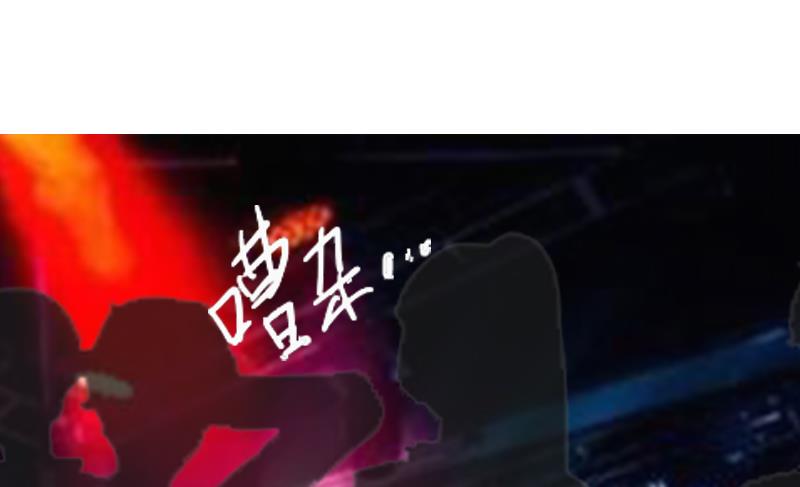 第1话(1/2)-第1话