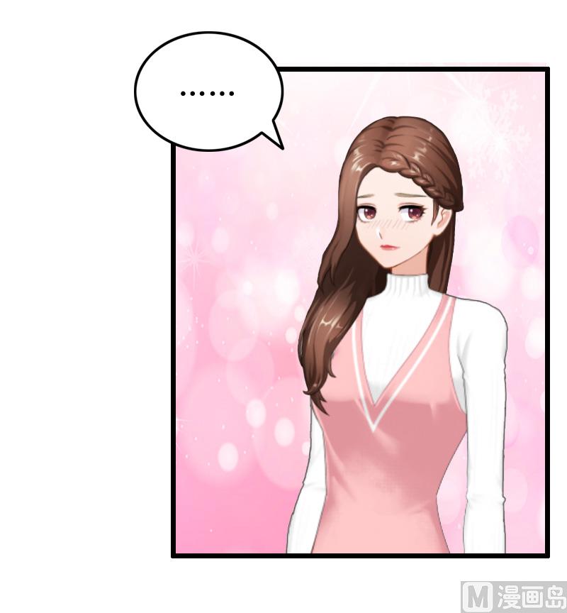 第11话 滑雪-第11话