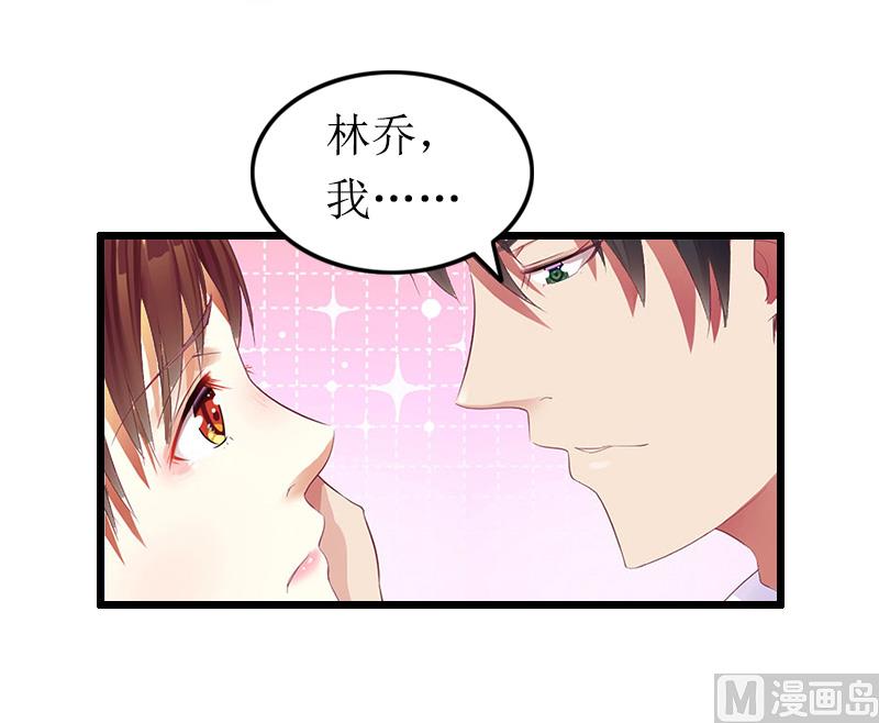 第11话 滑雪-第11话