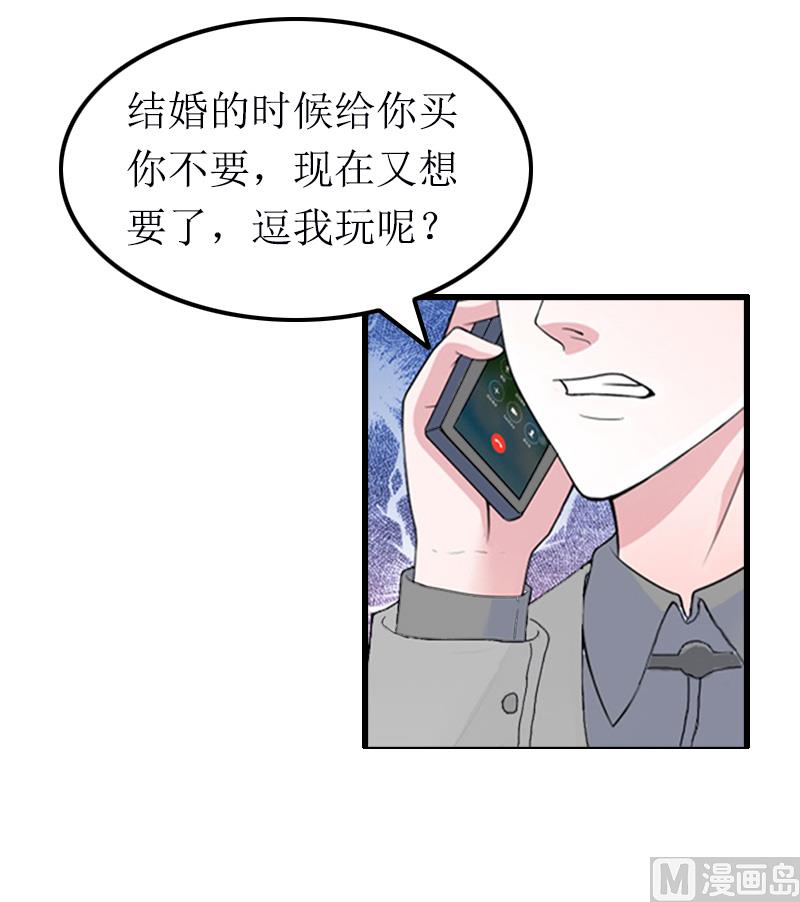 第11话 滑雪-第11话