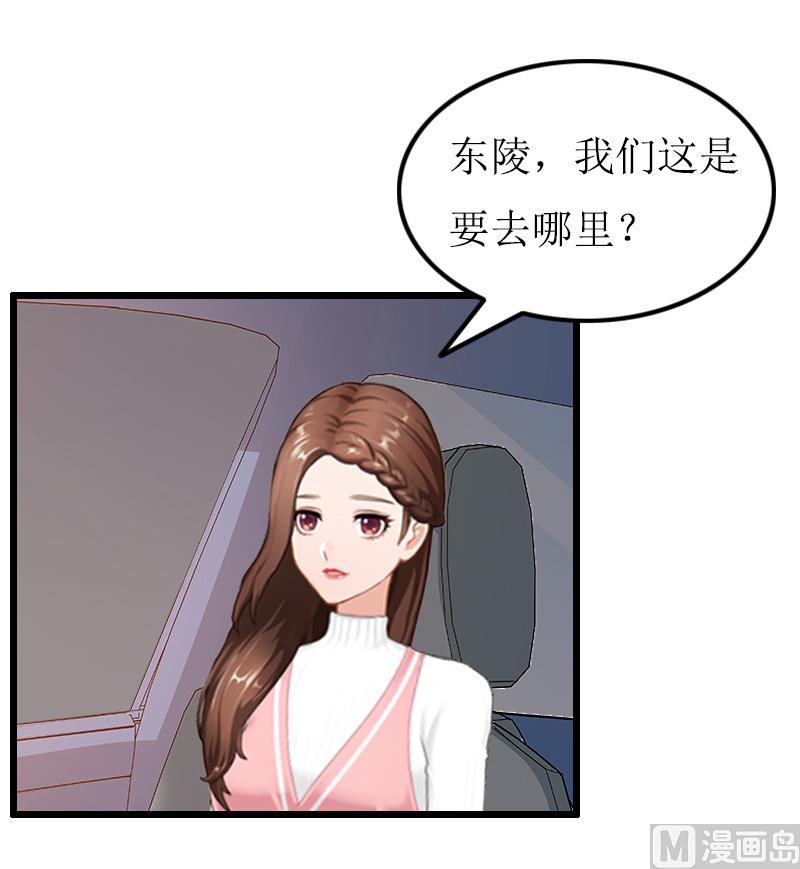 第11话 滑雪-第11话