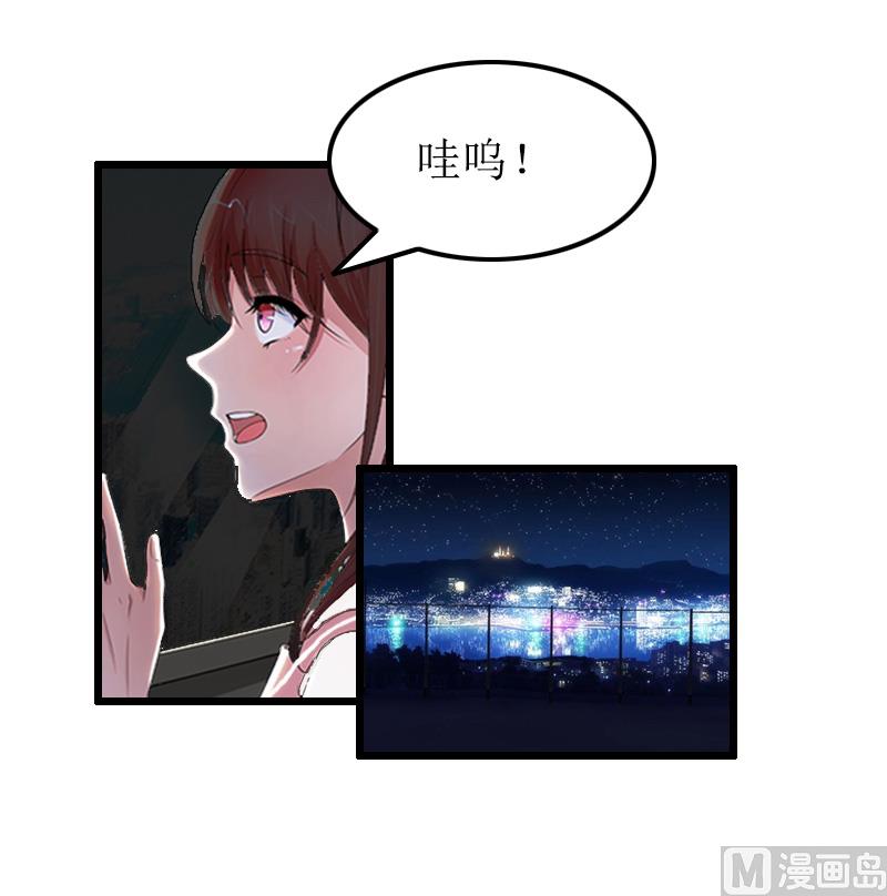 第11话 滑雪-第11话