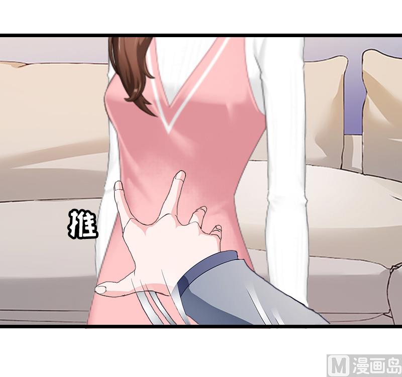 第13话 奢求-第13话