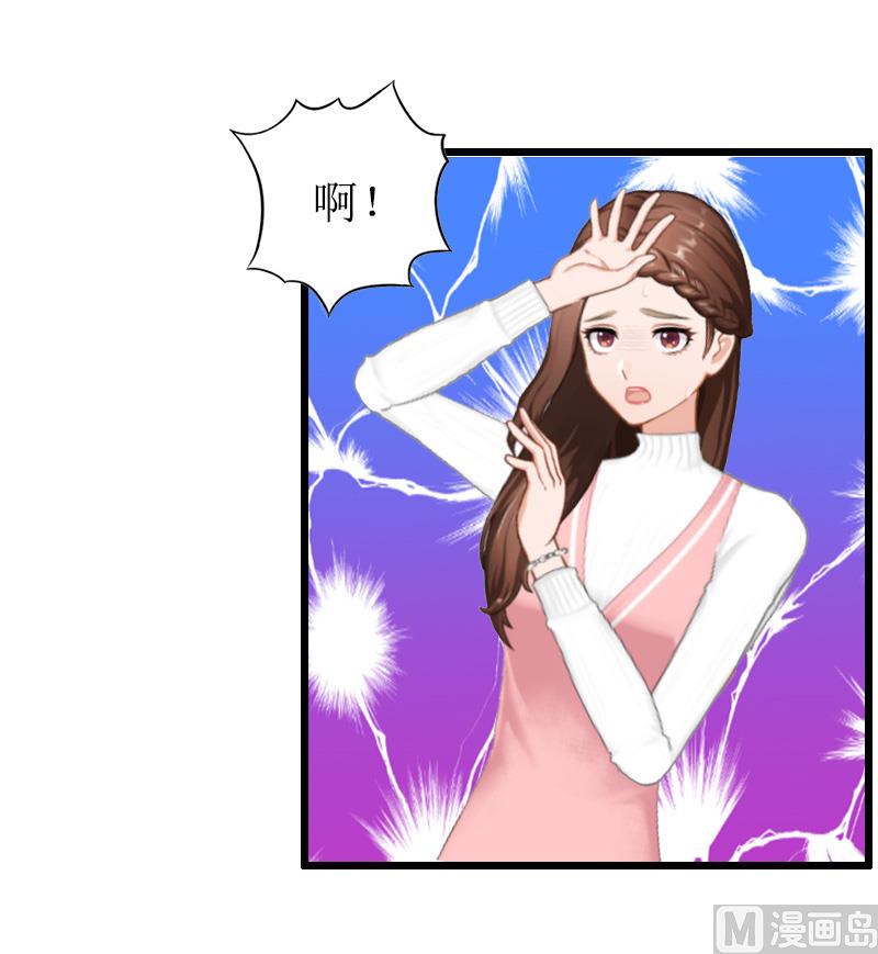 第13话 奢求-第13话
