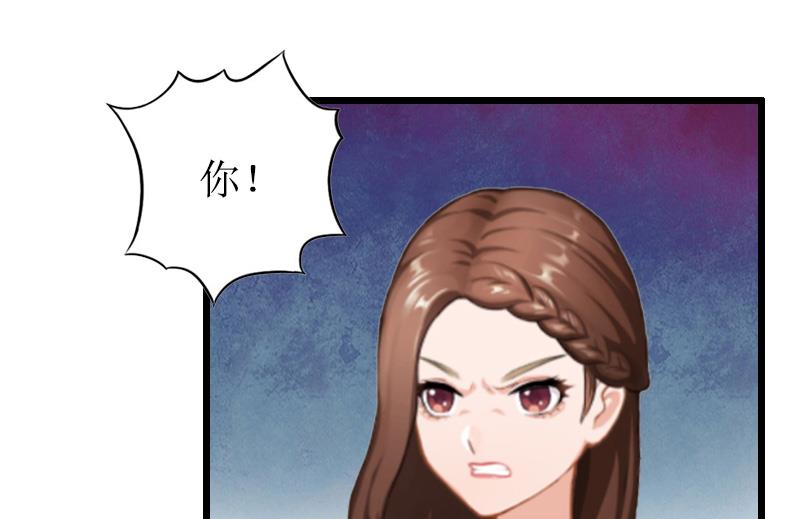 第13话 奢求-第13话