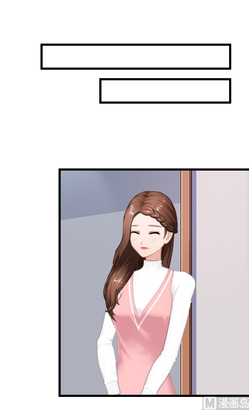 第13话 奢求-第13话