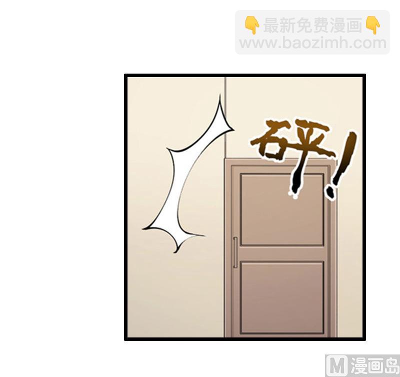 第13话 奢求-第13话