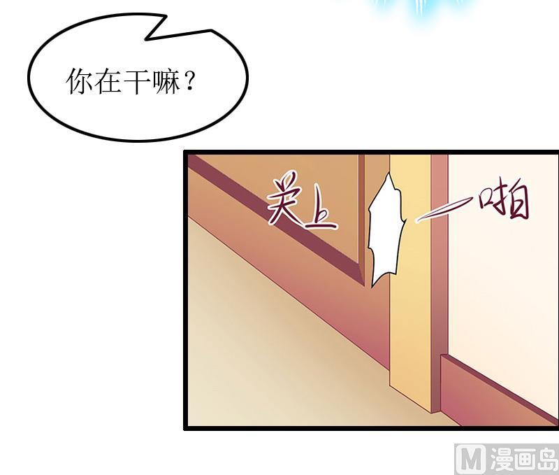 第13话 奢求-第13话