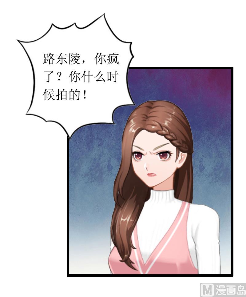 第13话 奢求-第13话