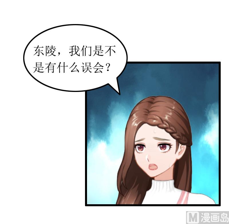 第13话 奢求-第13话