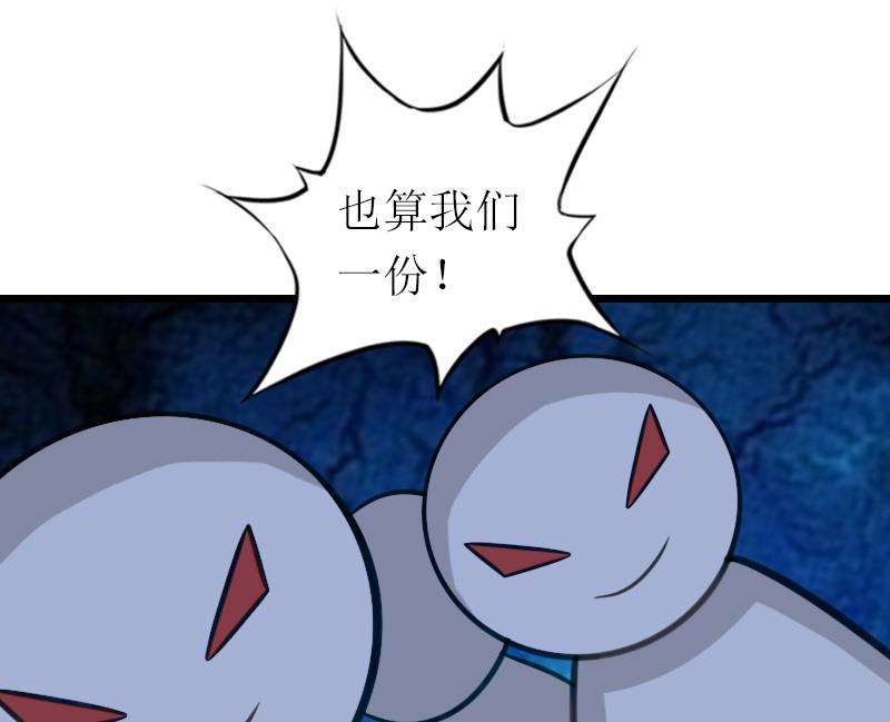 第15话 被打(1/2)-第15话