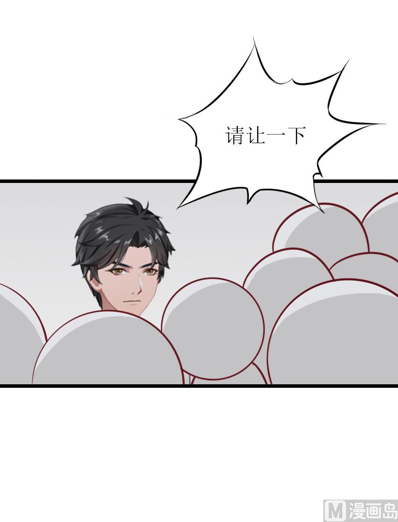 第15话 被打(1/2)-第15话