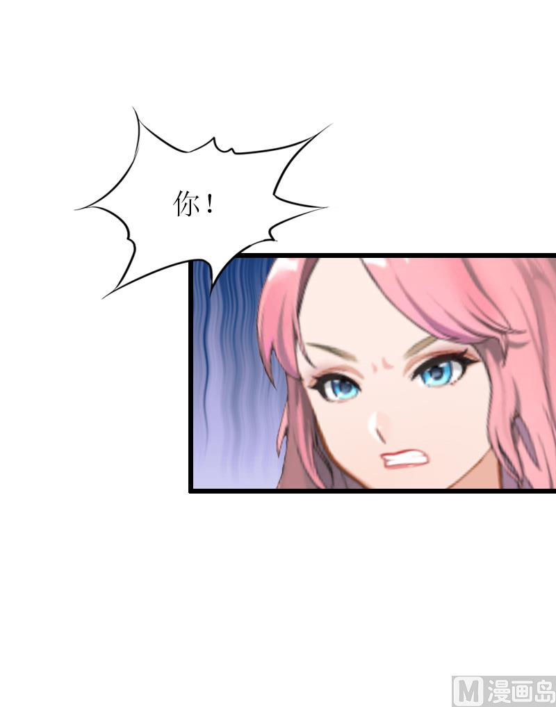 第15话 被打(1/2)-第15话