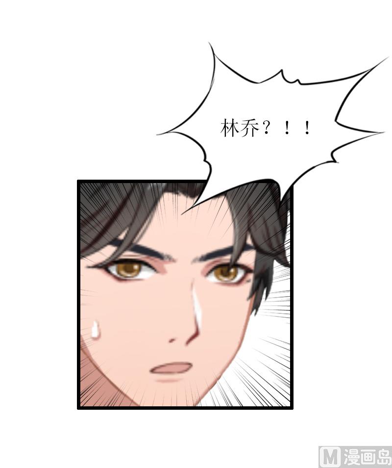 第15话 被打(1/2)-第15话