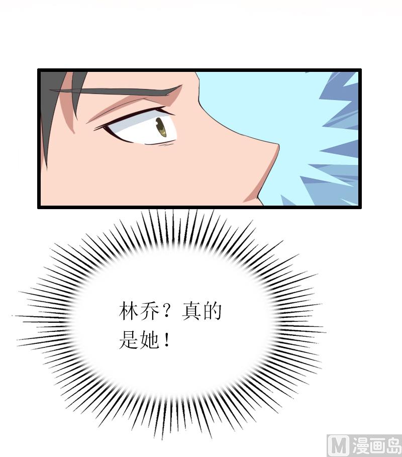 第17话 重逢-第17话