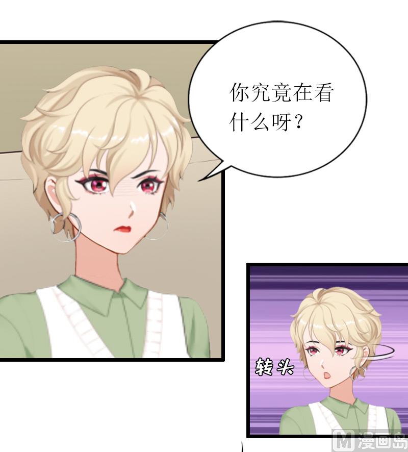 第17话 重逢-第17话