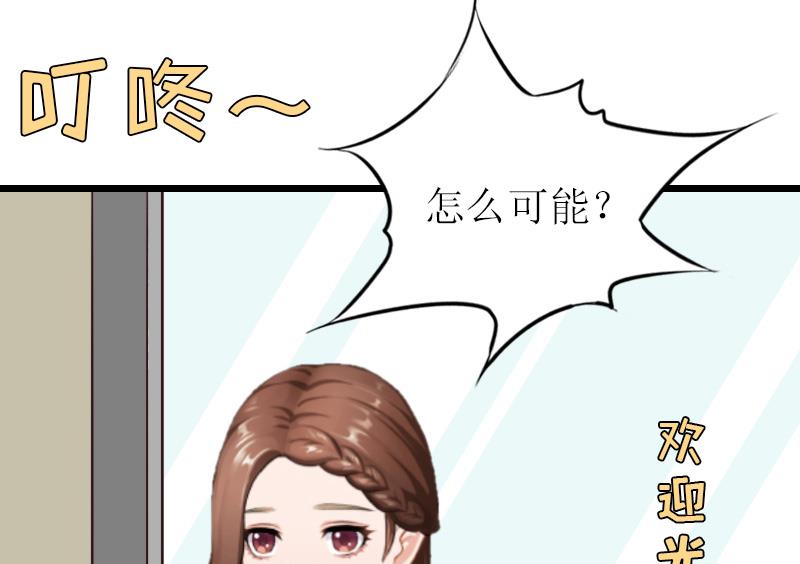 第17话 重逢-第17话