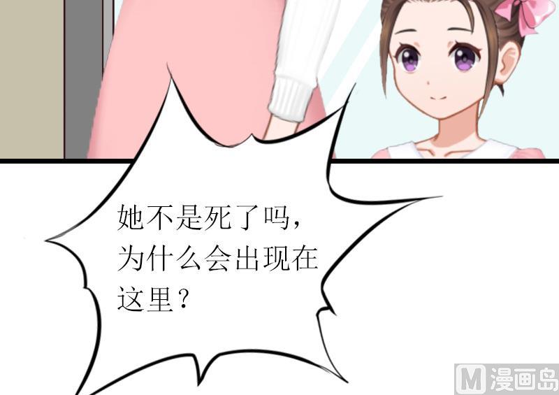 第17话 重逢-第17话