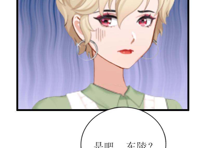 第17话 重逢-第17话