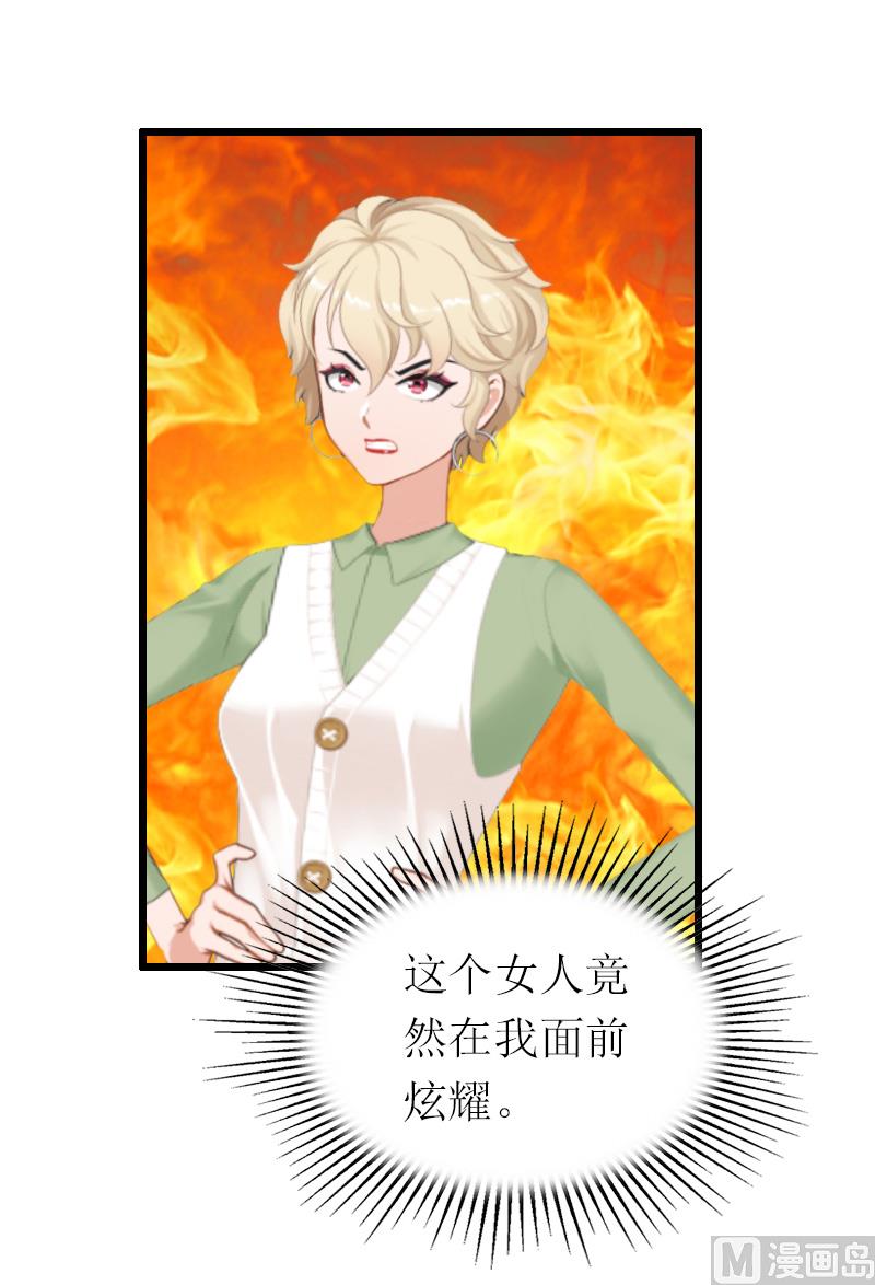 第17话 重逢-第17话