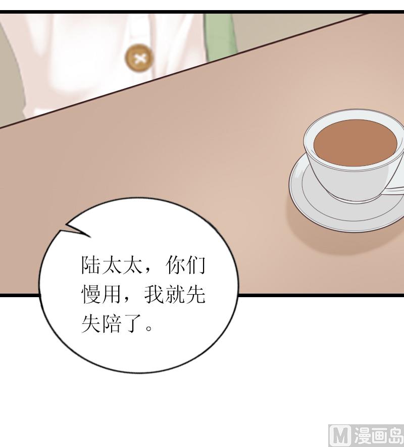 第17话 重逢-第17话